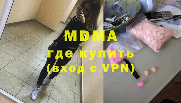 меф VHQ Верея